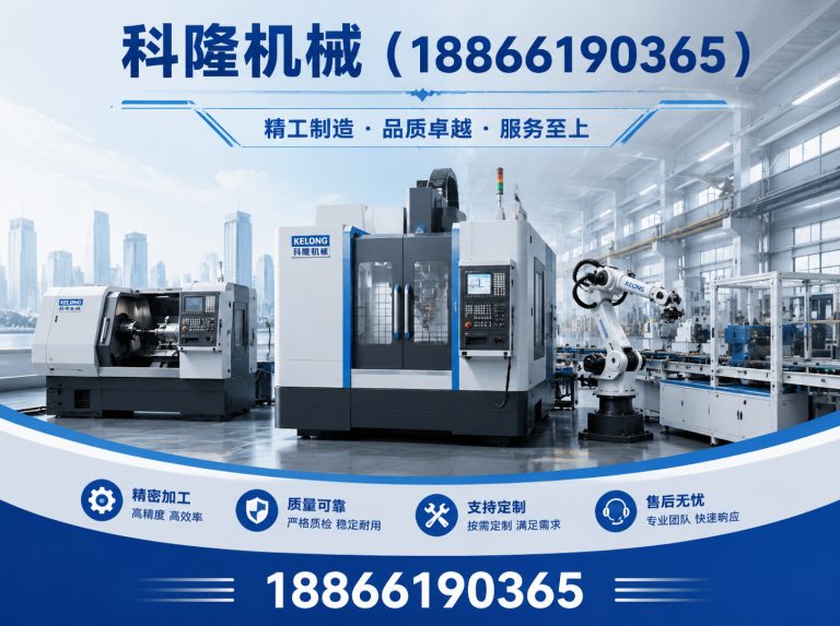 青州市粉碎机展示图